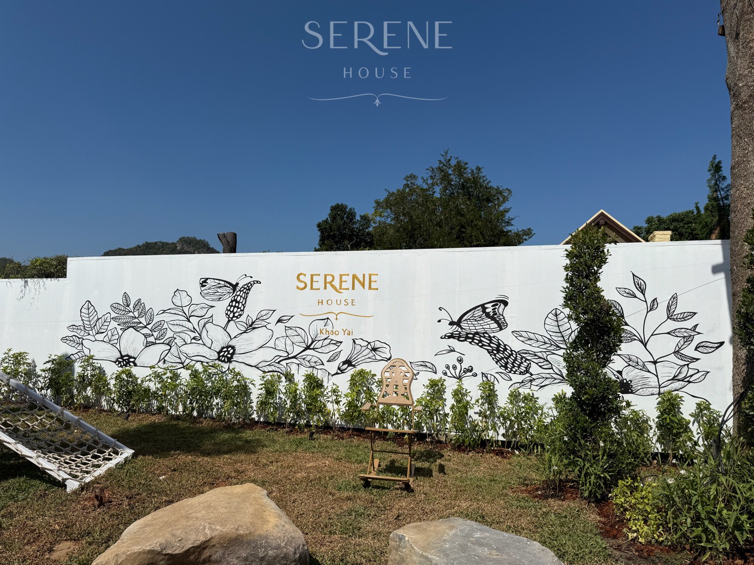 LINE_ALBUM_Serene house_251203_13